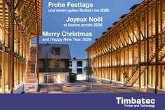 Bonnes fêtes de fin d'année et bonne année 2026